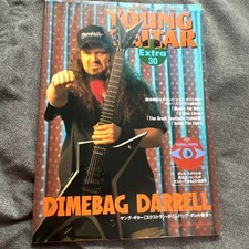 DIMEBAG DARRELL Playing Style YOUNG GUITAR EXTRA Vol. 30 avec CD 2004 utilisé