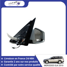 ?? RETROVISEUR EXTERIEUR ELECTRIQUE DROIT MERCEDES GLK ➤2048104476 ♻️