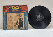 Disque Gramophone ODEON