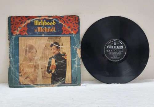 Disque gramophone odeon - disque,