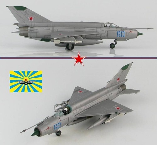 Hobby master ha0196 - hobby,