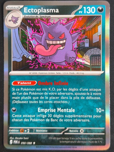 Carte pokémon ectoplasma holo - carte,