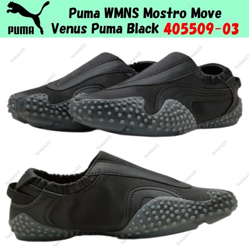 Taille femme puma wmns - puma, mostro