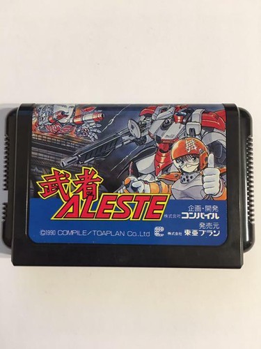 Jeu vidéo sega mega - jeu, drive