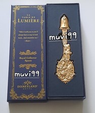 ROYAL COLLECTION SPOON