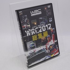 FIA World Rally Championship