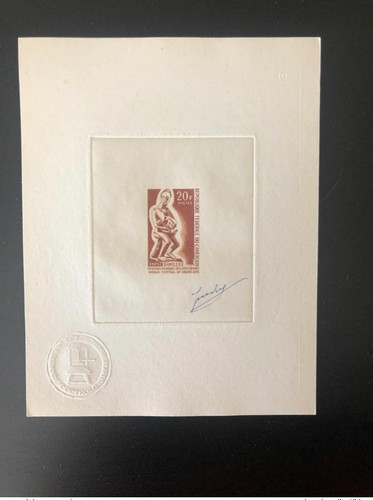 Cameroun 1966 459 epreuve - cameroun,
