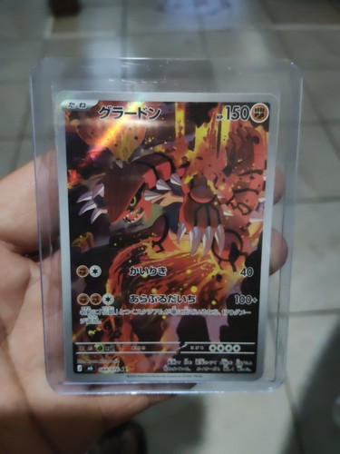 Groudon 084 japonais m6 - 084/76,