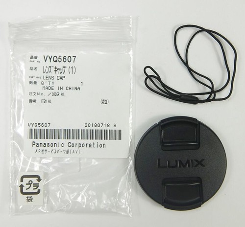 Panasonic vyq5607 bouchon - bouchon, pour