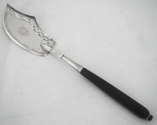 Petite pelle de service/hors d'oeuvres/poisson argent massif 1er coq, ajourée.