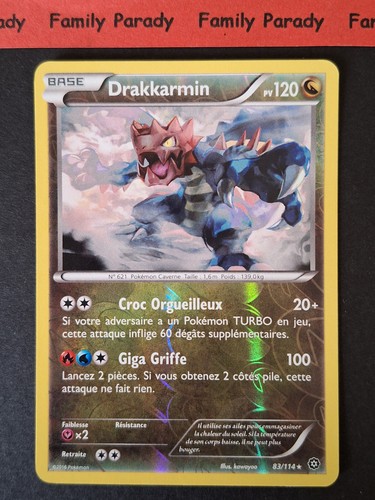 Drakkarmin reverse 114 - drakkarmin, 83/114