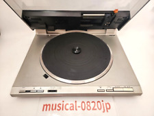 Platine vinyle automatique