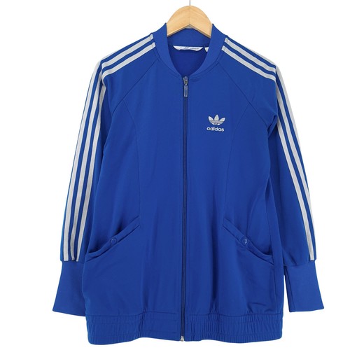 Vintage adidas veste - adidas,
