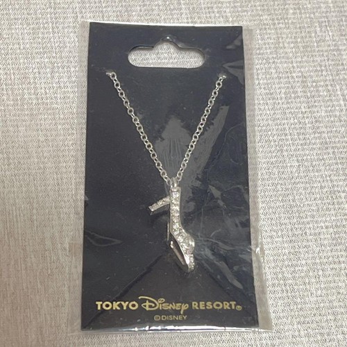 Accessoires pour collier