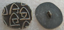 vtg BOUTON métal CASQUE MEDIEVAL viking ou normand ? 23mm medieval helmet button