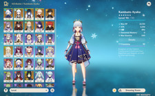 [ASIA] AR 57 Genshin Impact