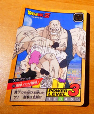 DRAGON BALL Z GT DBZ SUPER