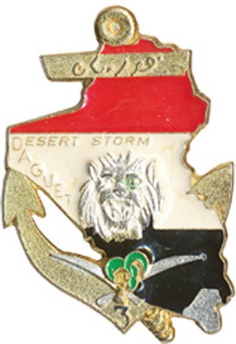 Rgt inf marine 1 - 3°, 1°