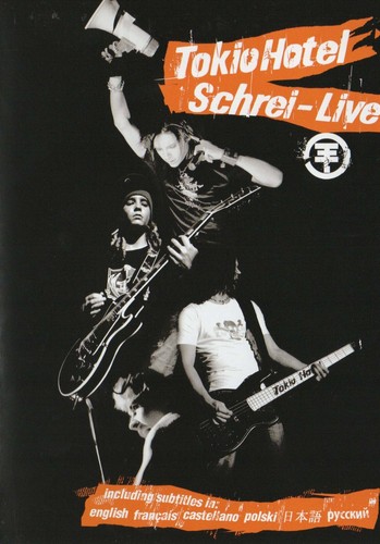 Tokio hotel schrei live - tokio,