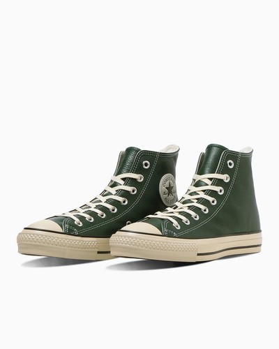 Converse leather all - leather, hi