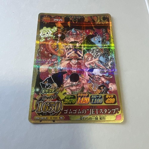 Carte luffy one piece - luffy,