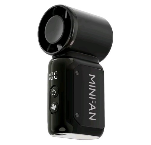Mini ventilateur turbo