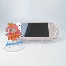 【Bon】Console Sony PSP-2000