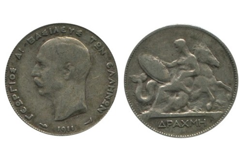 Drachme georges ier - ier, grèce