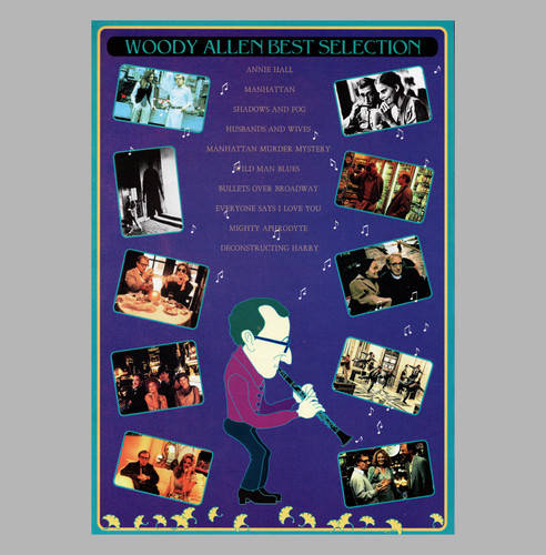 Mini affiche woody allen best - affiche,
