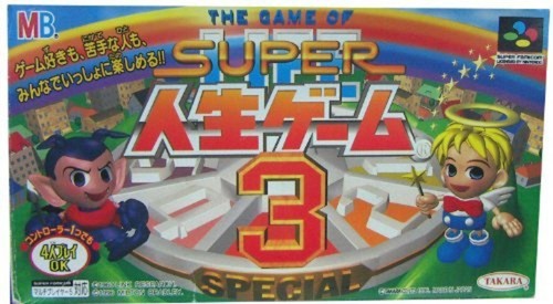 Jeu nes the - nes,