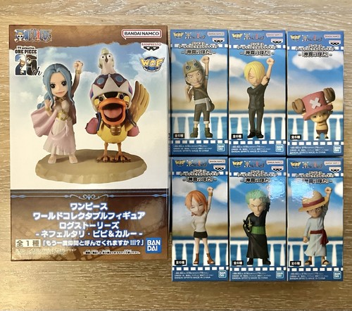 Wcf world collectable figure - world,