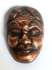 Masque sculpture Asie Bouddha