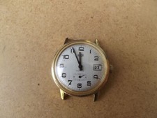 ancienne montre ALIHOR 3