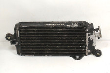 radiateur eau Yamaha DT 125 LC 1HR 34X 57U BLG