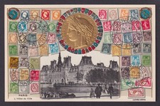 FRANCE, carte postale, Paris