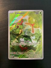 Carte Pokémon Chenipan 172/165 MEW Pokémon 151 FR NEUF