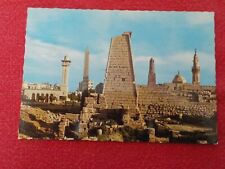 CPSM - Pylon de Ramses II au Temple de Louxor - EGYPTE -
