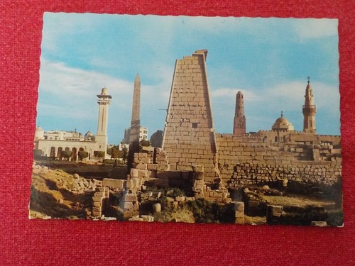 Cpsm pylon ramses ii - cpsm, de