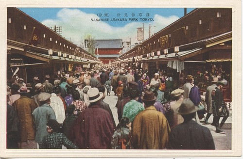 Postcard asia asie japon - asia,