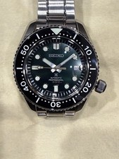 Seiko Prospex 140th Green
