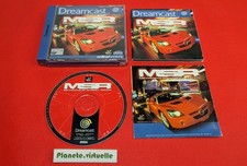 METROPOLIS STREET RACER MSR