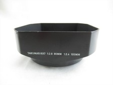 【EXC+++】Pentax Takumar 6x7