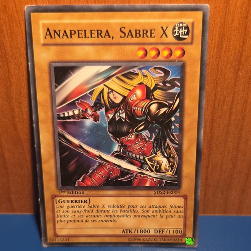 Konami anapelera - konami,