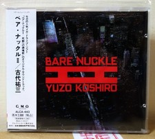 1993 Alfa Records Japan CD