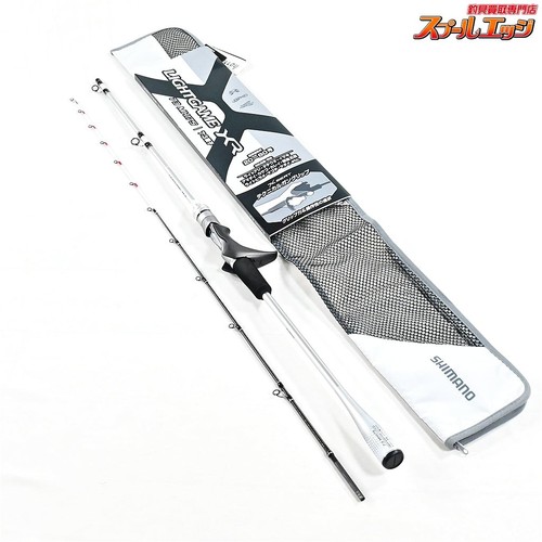 Canne bateau shimano 24 - à,