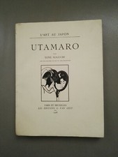 Utamaro par Yone Noguchi éd
