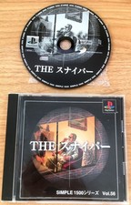 THE SNIPER VOLUME 56 SIMPLE