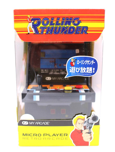 Dreamgear retro arcade - dreamgear,