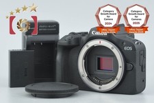 Boîtier d'appareil photo