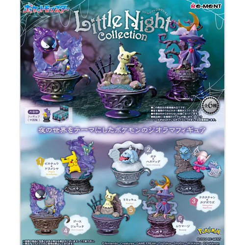 Pokémon pack 6 figurines - 6,
